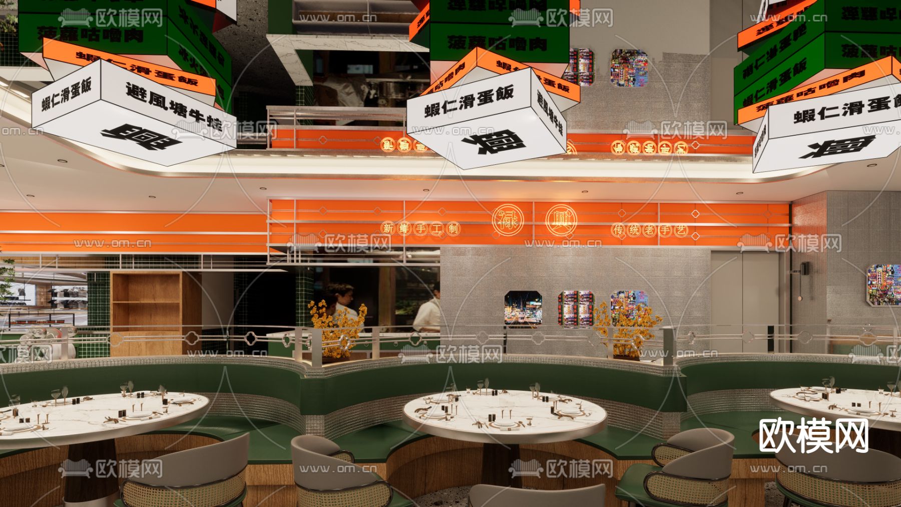 现代茶餐厅su模型下载（渲染图6）