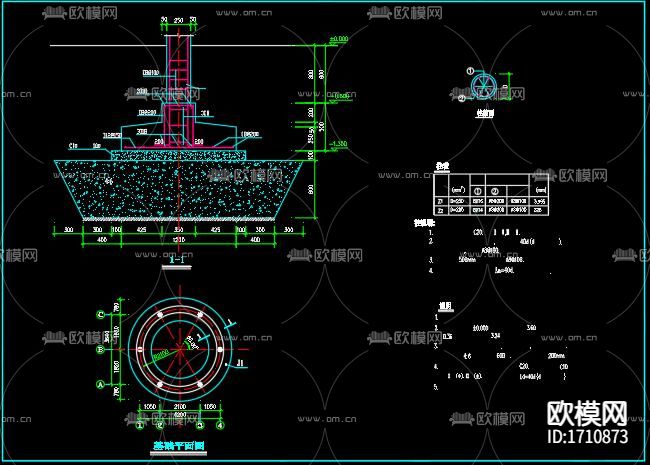 古建筑节点大样CAD施工图下载（渲染图1）