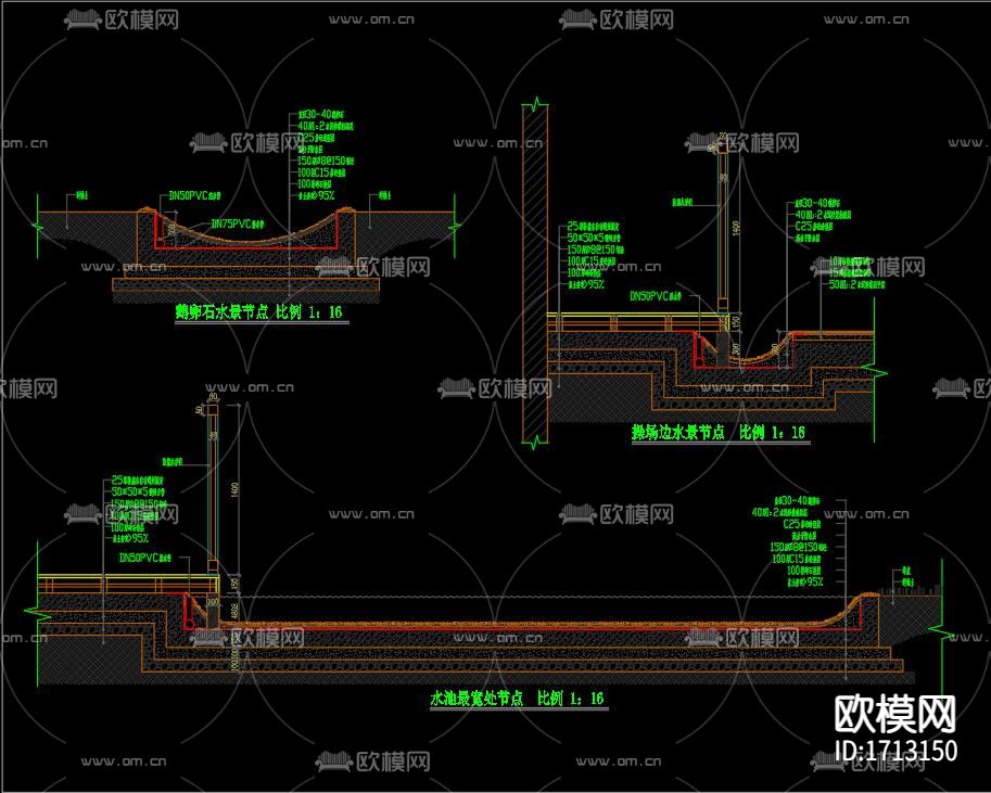 幼儿园室外cad施工图下载（渲染图10）