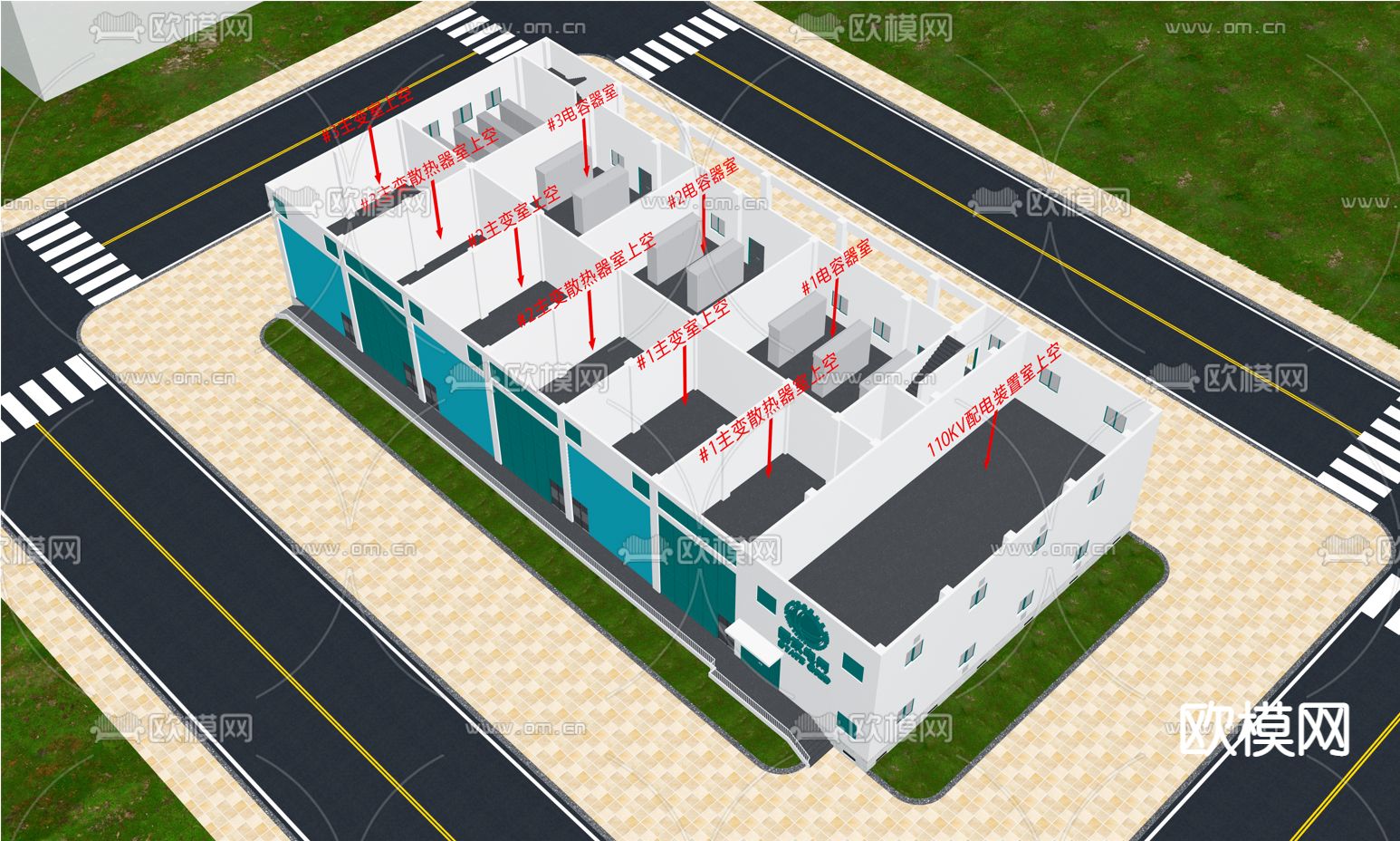 现代变电站变电所电厂免费3d模型下载（渲染图4）