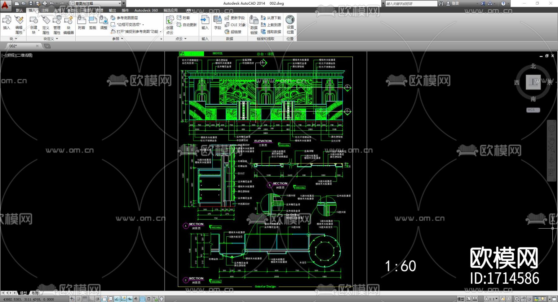 宾馆前台cad图库下载（渲染图3）