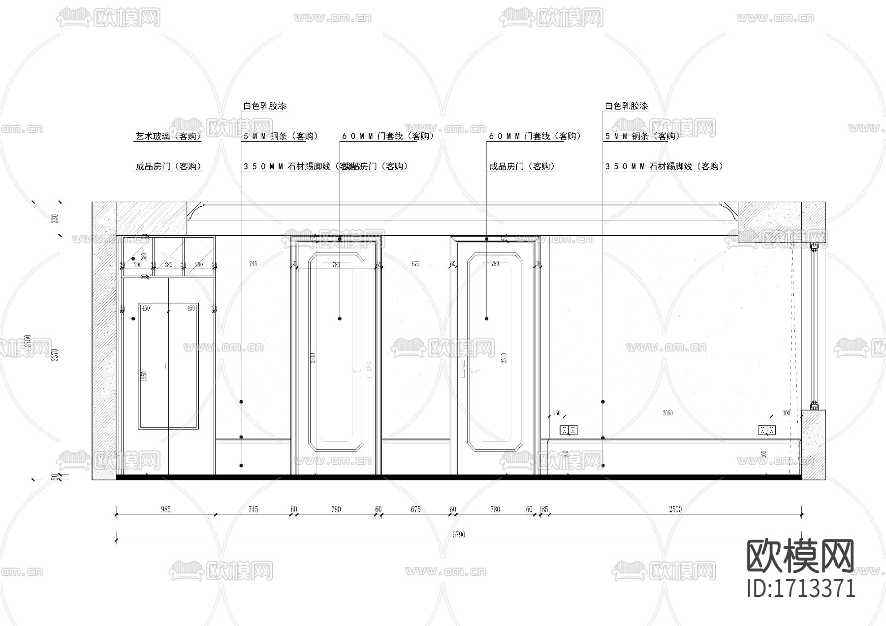 家装cad施工图下载（渲染图4）
