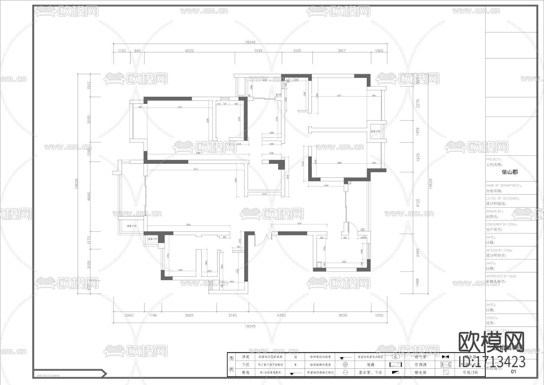 法式家装cad施工图下载（渲染图7）