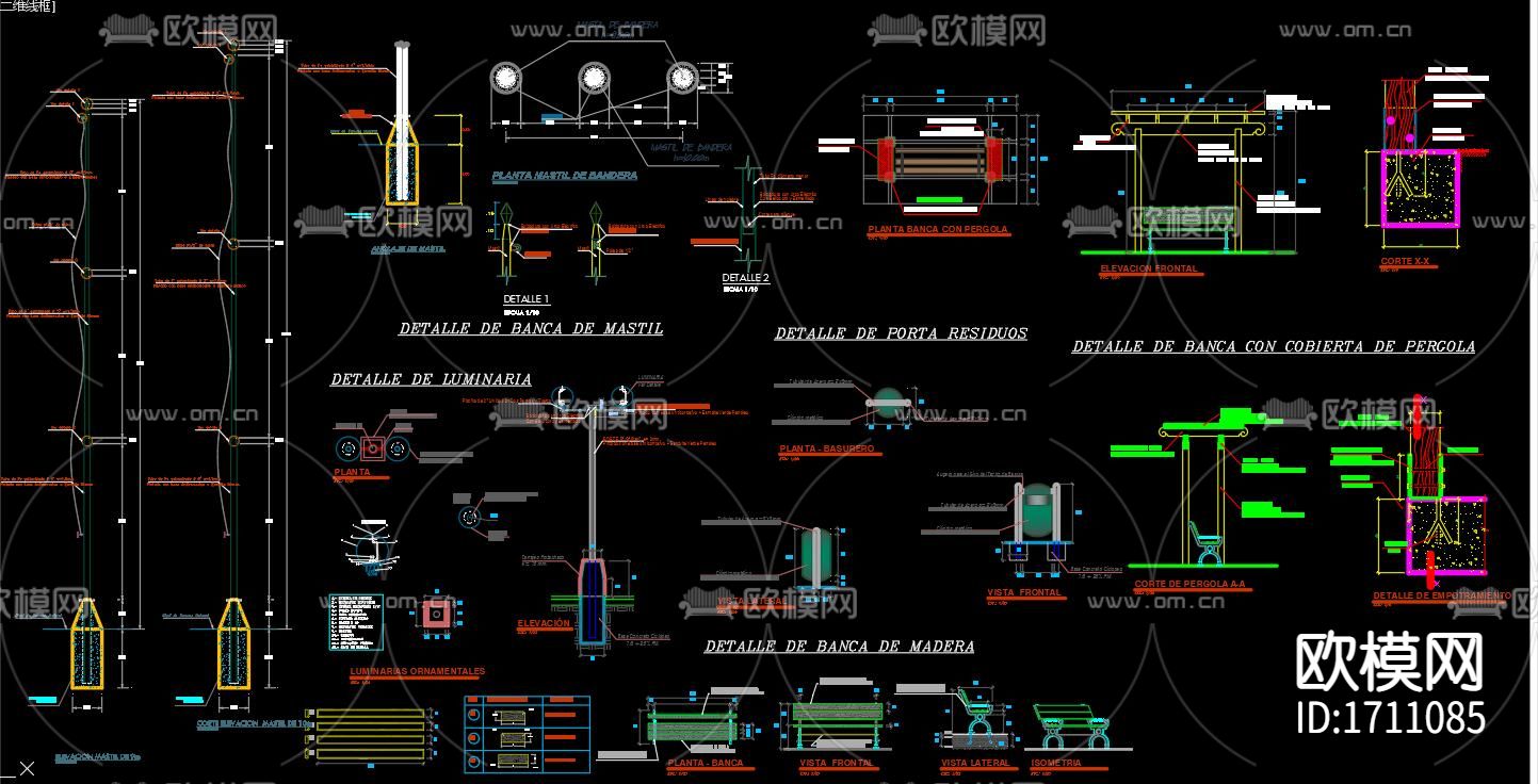 广场园林景观CAD施工图下载（渲染图2）