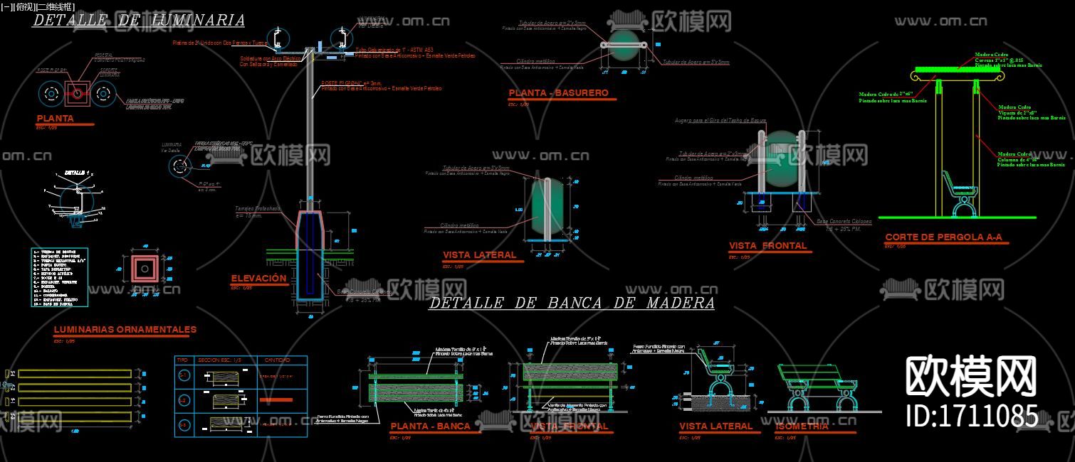 广场园林景观CAD施工图下载（渲染图4）