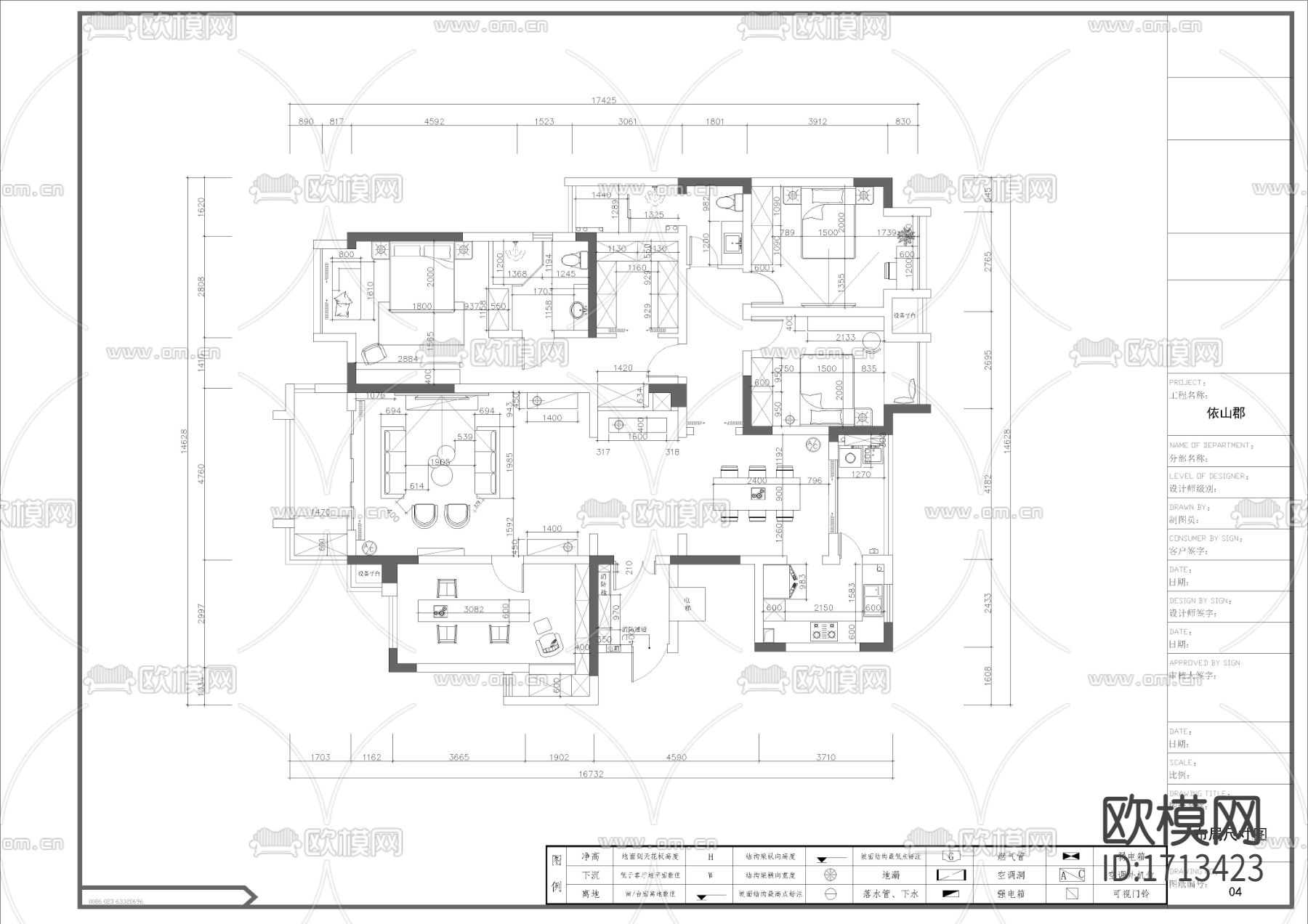 法式家装cad施工图下载（渲染图8）