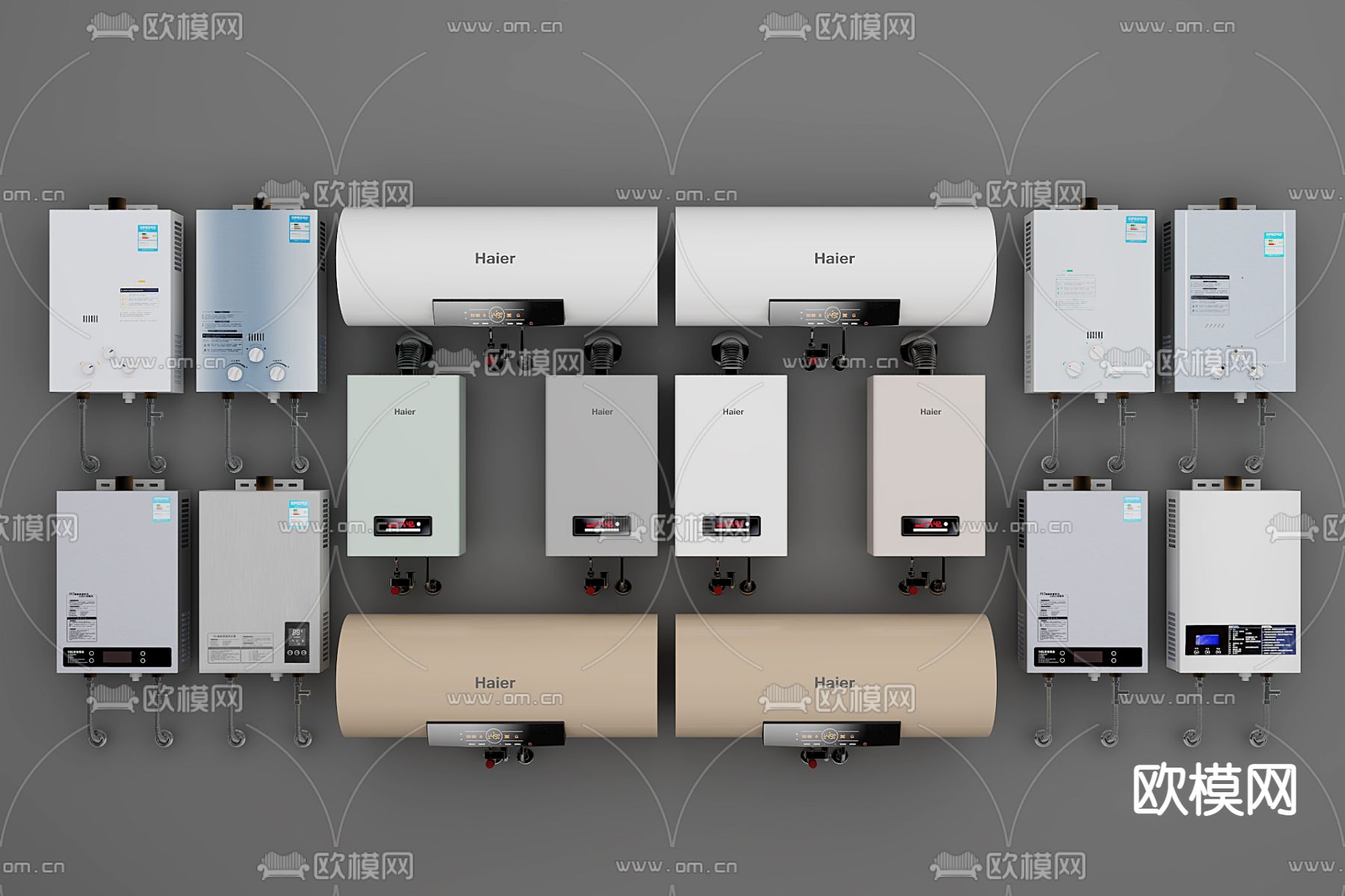 现代燃气热水器3d模型