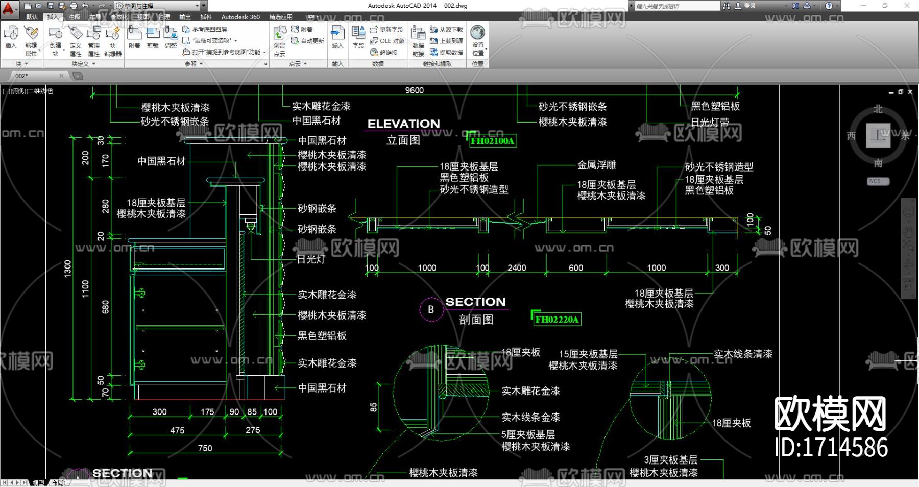 宾馆前台cad图库下载（渲染图4）
