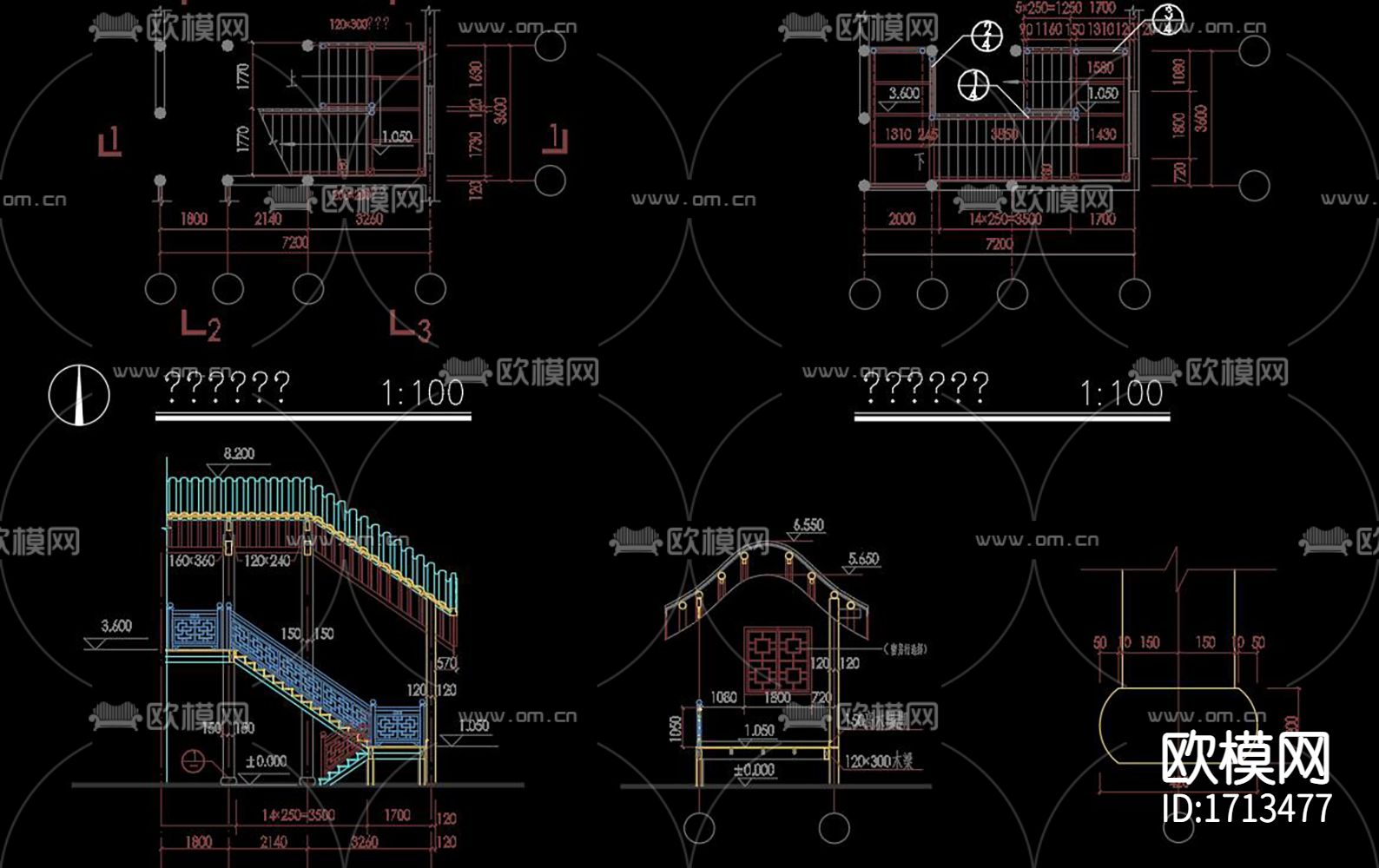 古建楼梯cad施工图