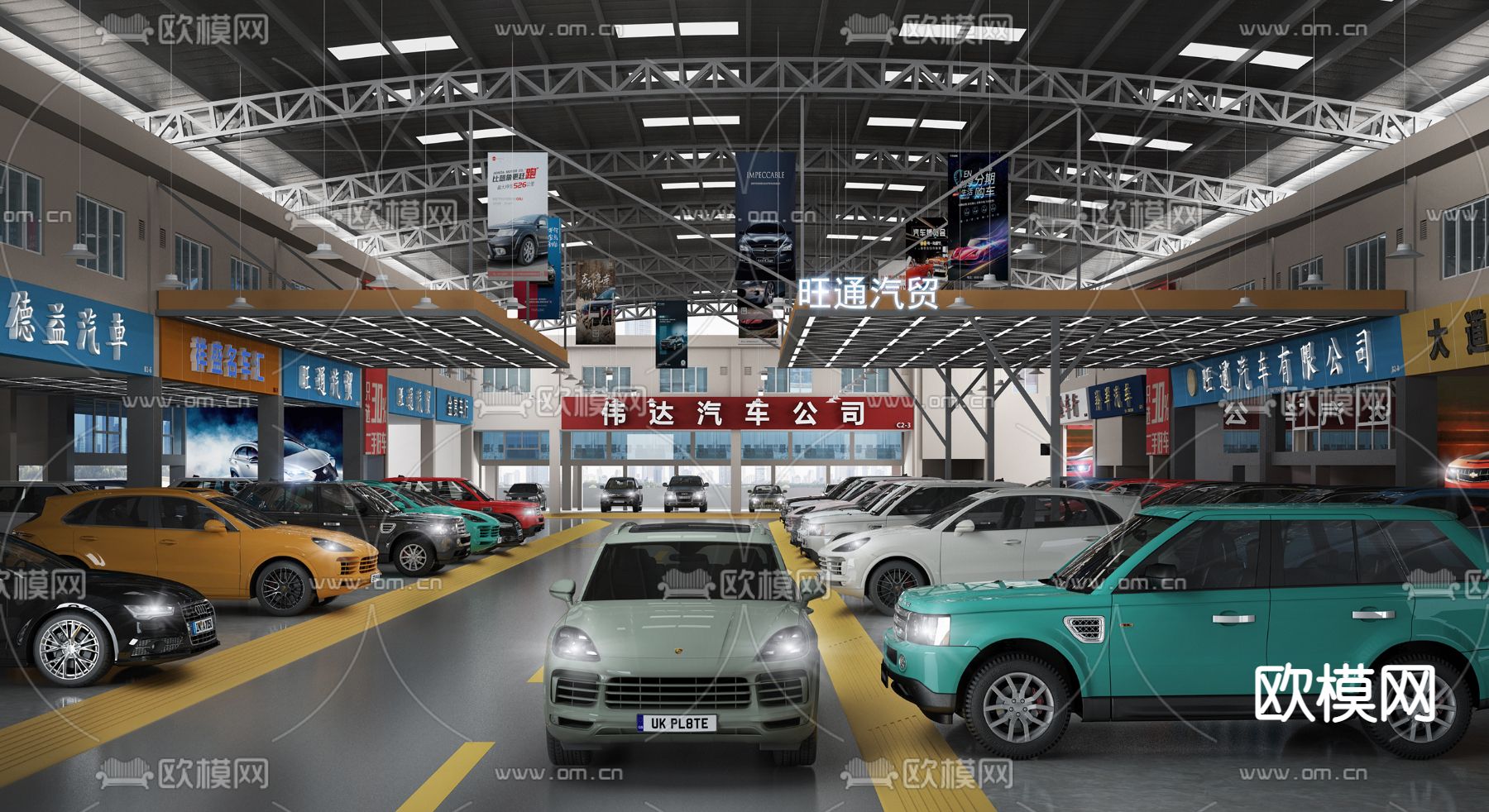 现代二手车交易市场3d模型下载