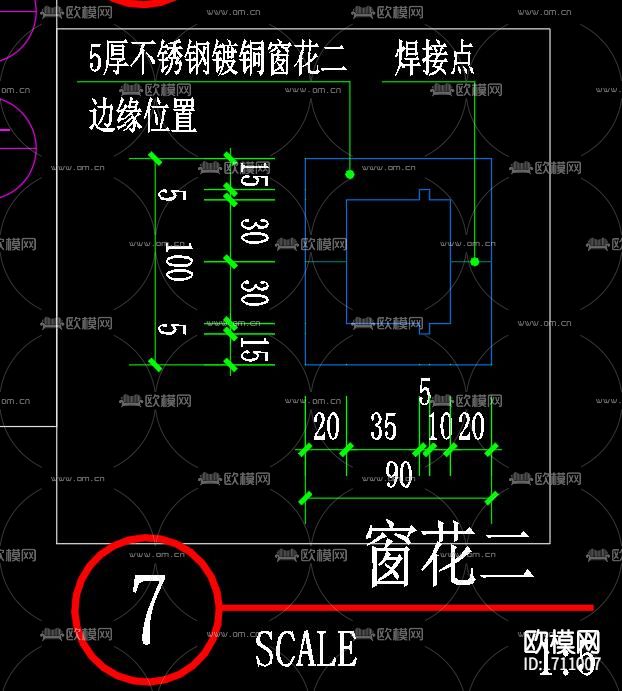 铁艺屏风cad图库下载（渲染图4）
