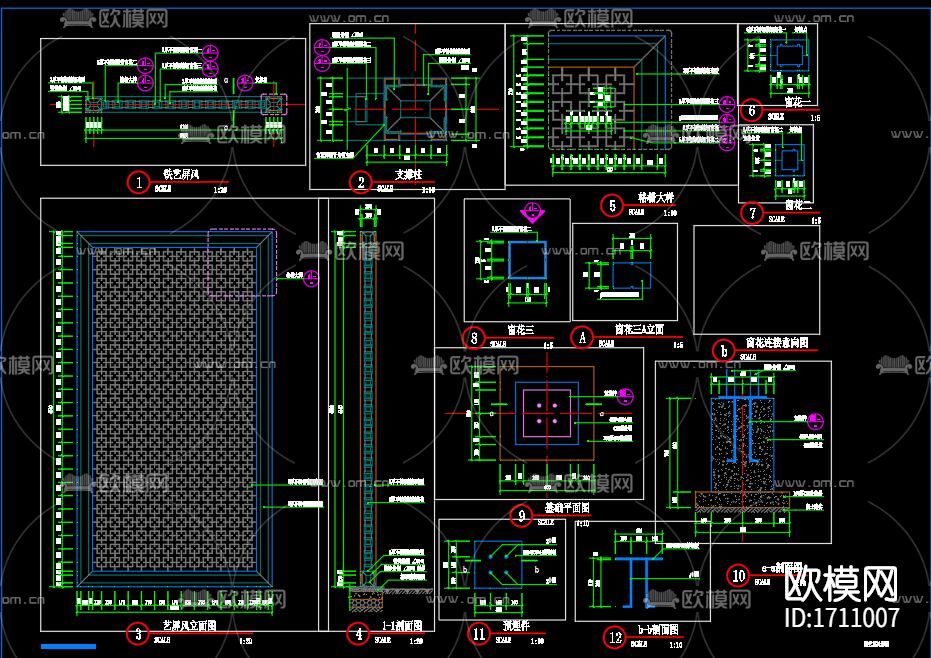 铁艺屏风cad图库下载（渲染图8）