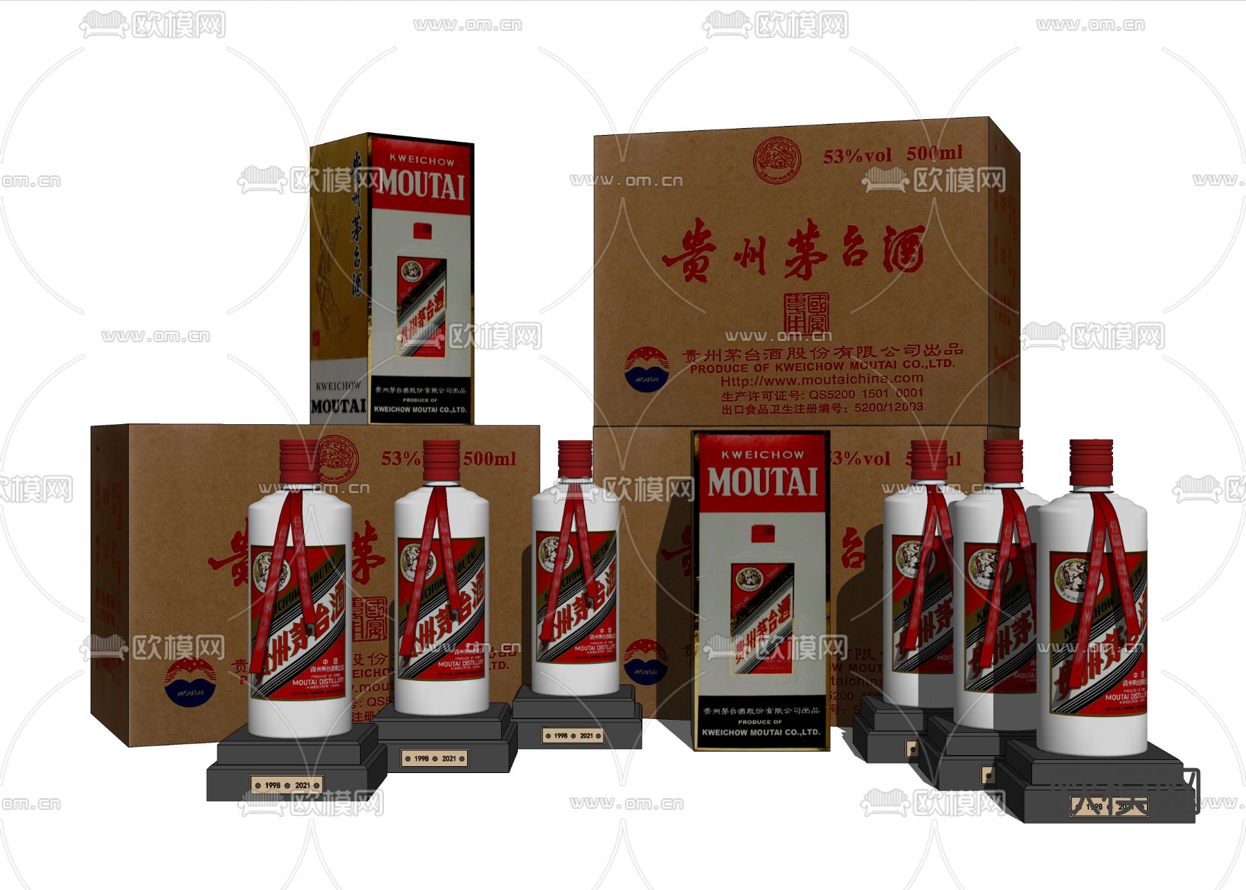 现代茅台白酒su模型下载（渲染图2）