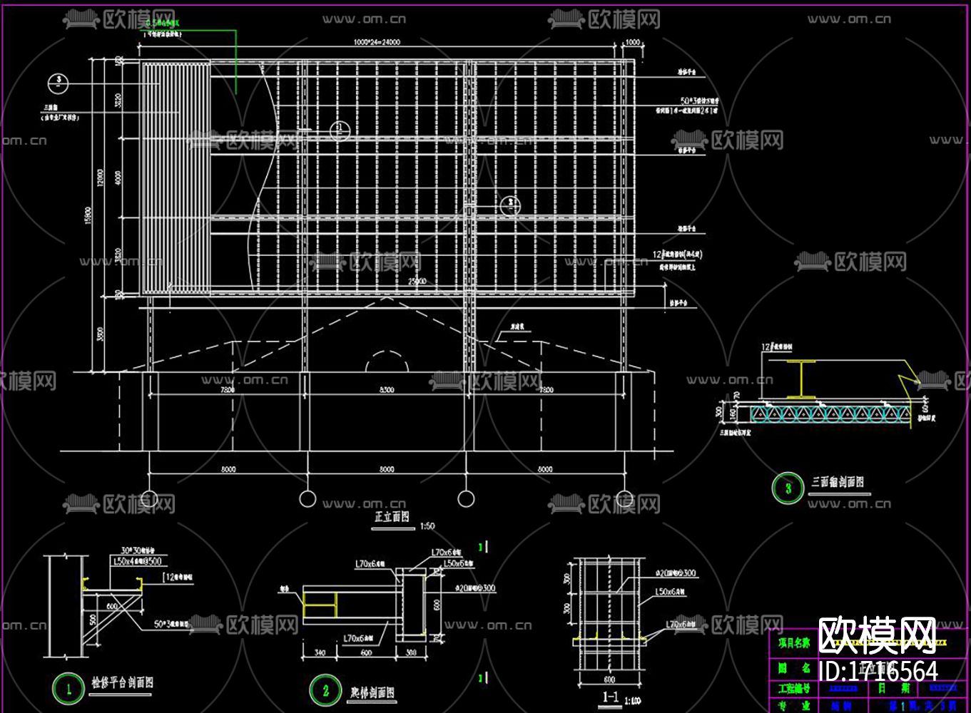 三面翻广告牌cad图库下载（渲染图5）