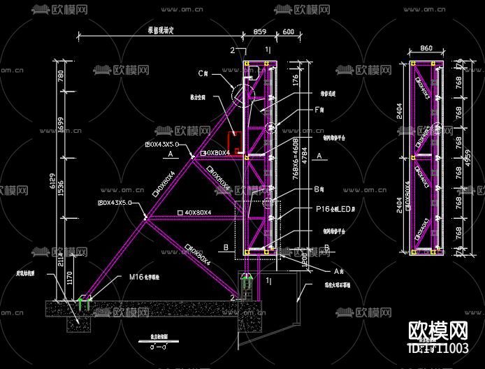 户外P16全彩显示屏结构施工图下载（渲染图6）