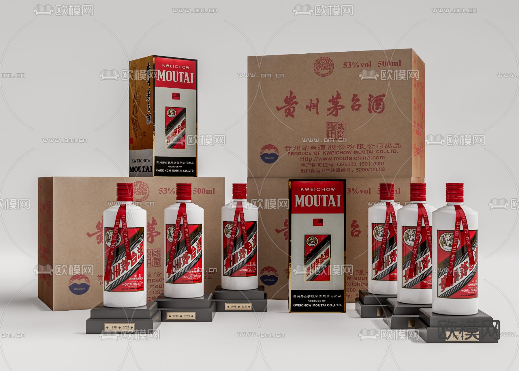 现代茅台白酒su模型下载（渲染图1）