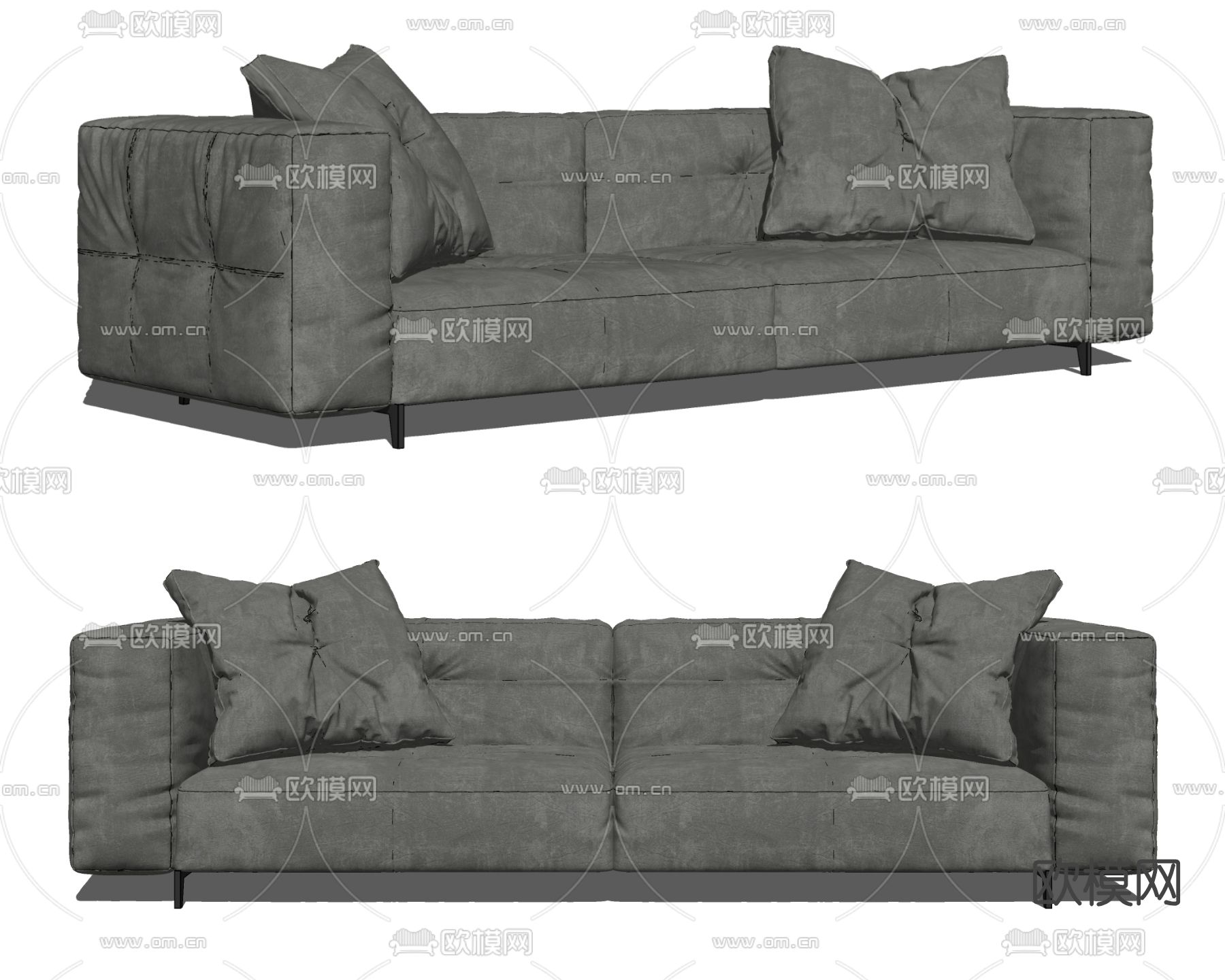 现代皮革双人沙发su模型