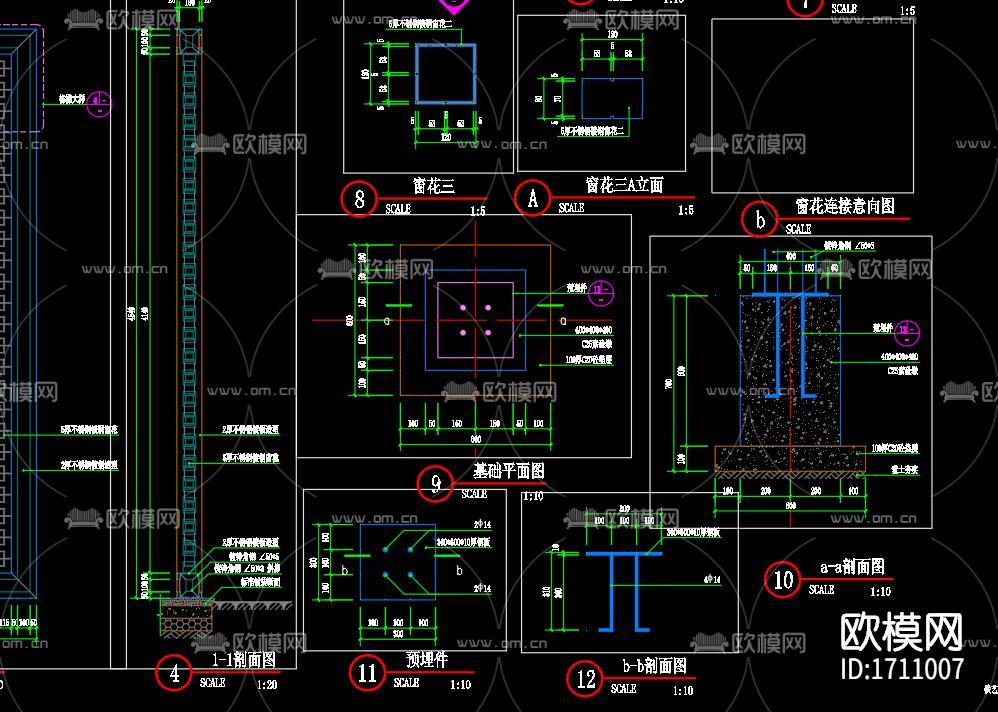 铁艺屏风cad图库下载（渲染图7）