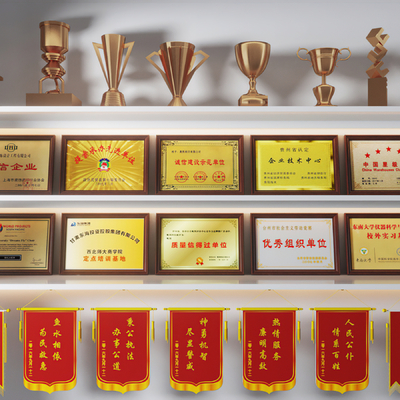  现代奖杯锦旗荣誉证书su模型 