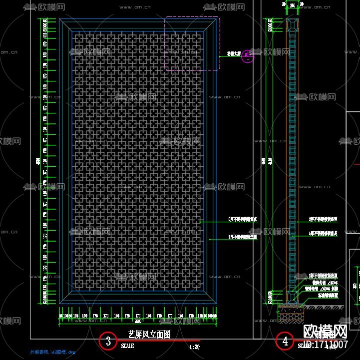 铁艺屏风cad图库下载（渲染图6）