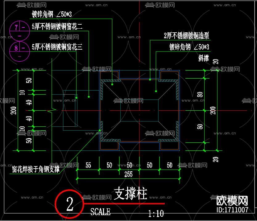 铁艺屏风cad图库下载（渲染图3）