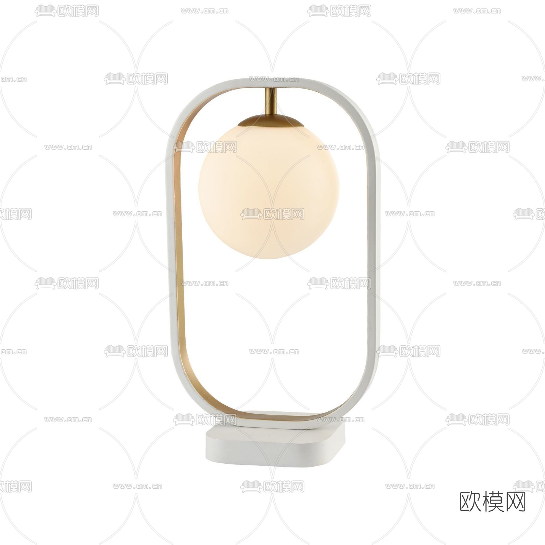 现代台灯免费3d模型下载