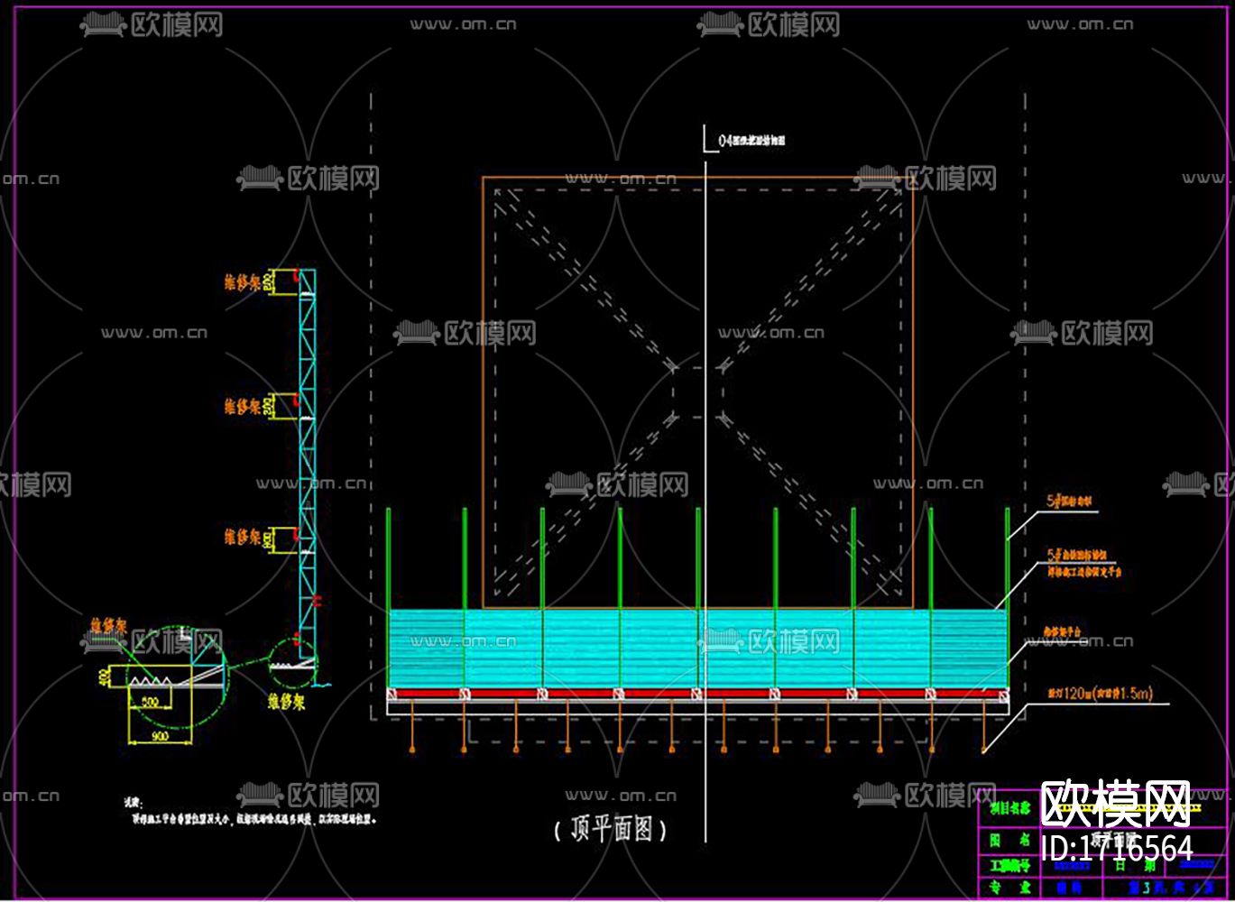 三面翻广告牌cad图库下载（渲染图3）