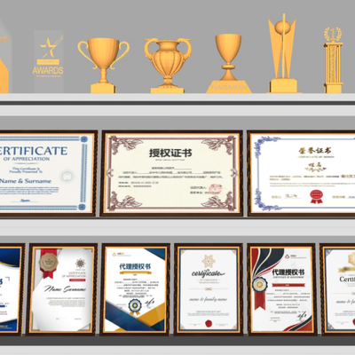  现代奖杯荣誉证书su模型 