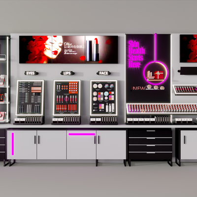  现代化妆品彩妆货架su模型 