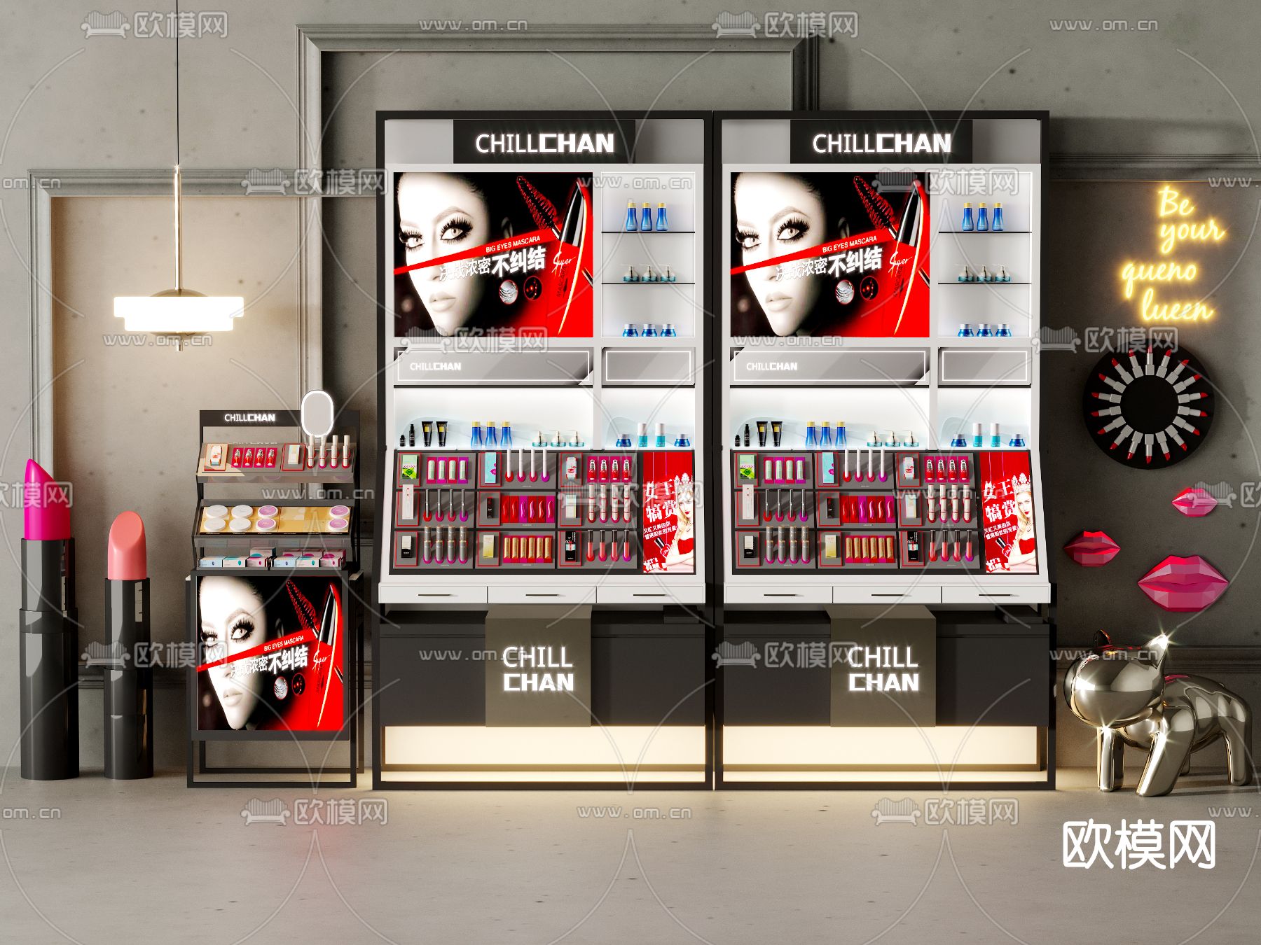 现代彩妆护肤展示柜货柜su模型下载（渲染图1）