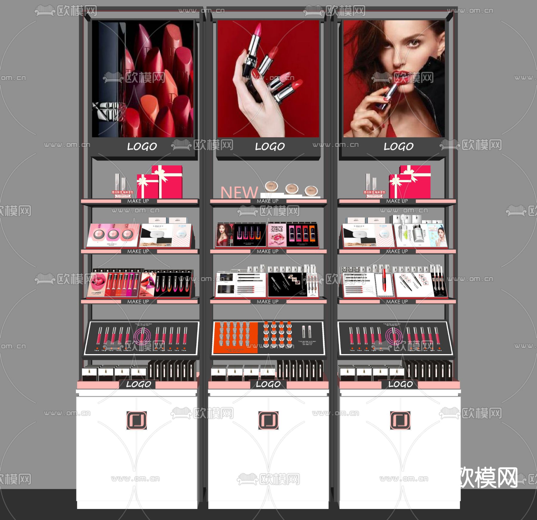 现代化妆品彩妆货柜su模型下载（渲染图2）