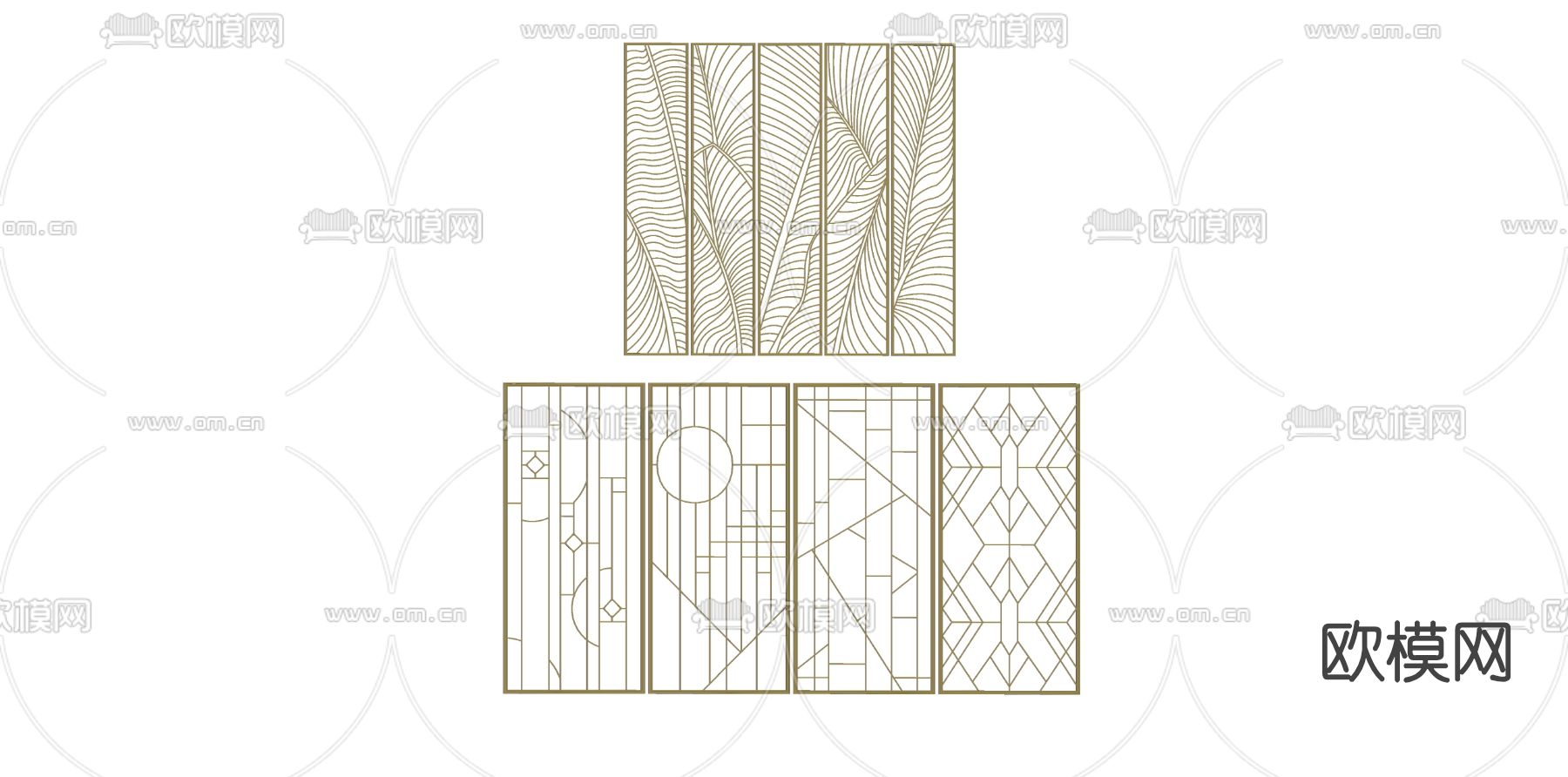 现代花格隔断屏风su模型下载