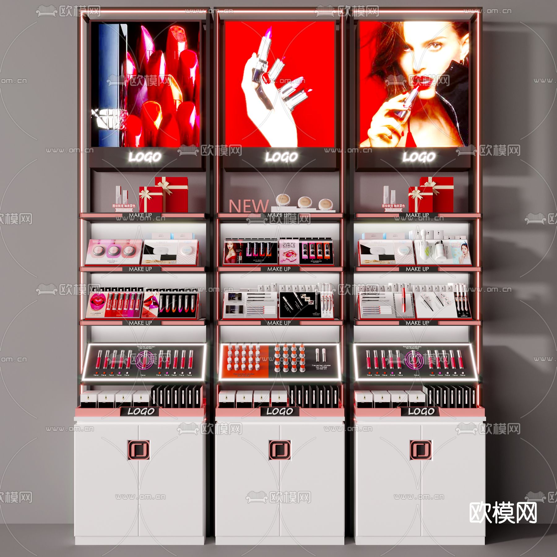 现代化妆品彩妆货柜su模型下载（渲染图1）