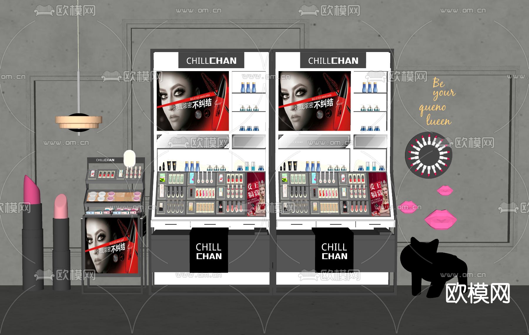 现代彩妆护肤展示柜货柜su模型下载（渲染图2）