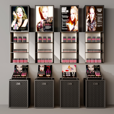  现代化妆品彩妆货柜su模型 