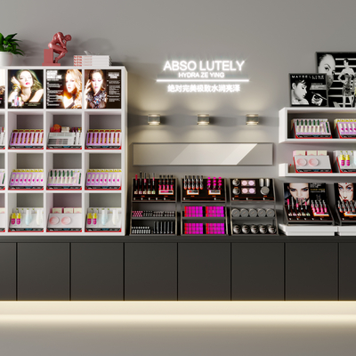  现代化妆品彩妆货柜su模型 