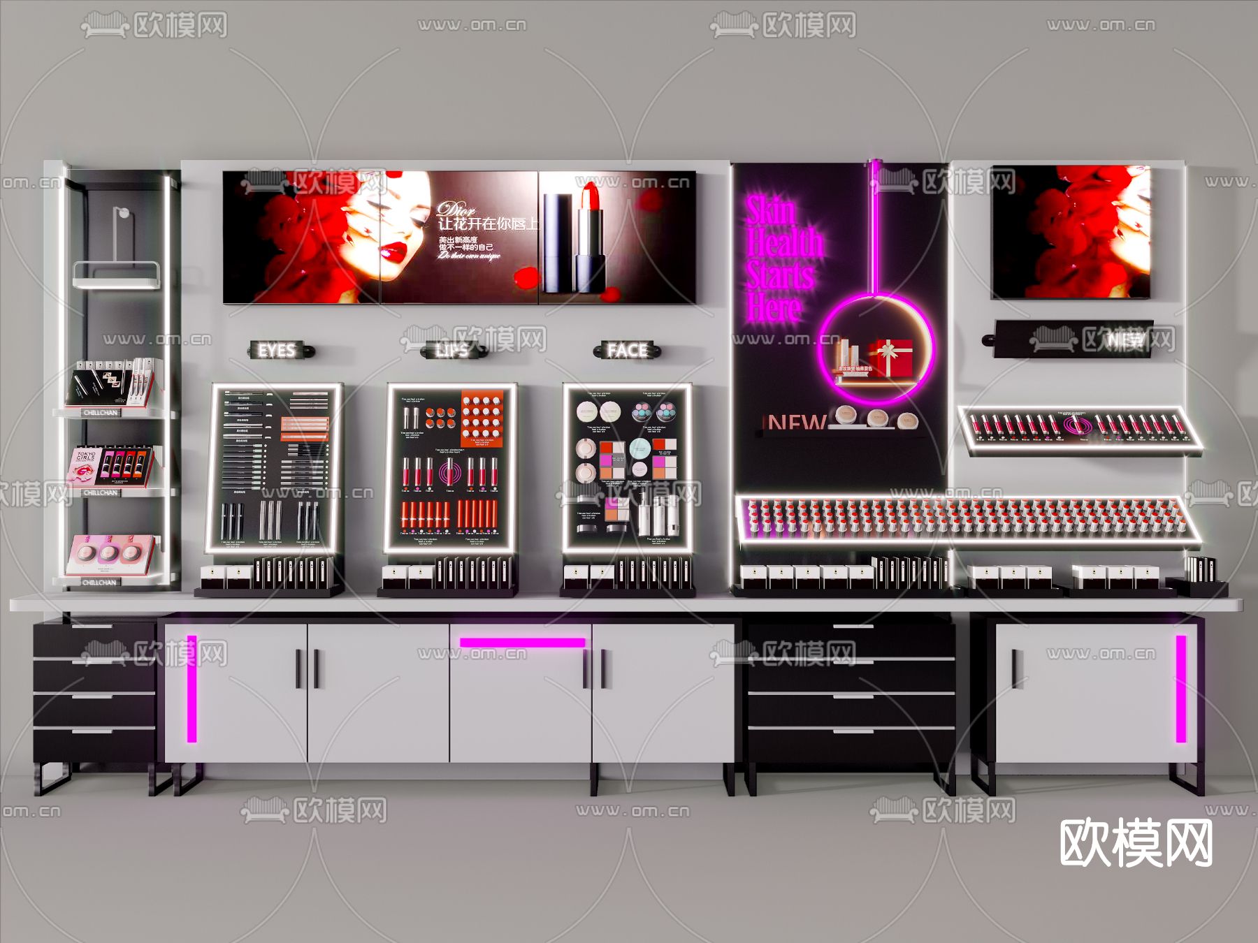 现代化妆品彩妆货架su模型下载（渲染图1）