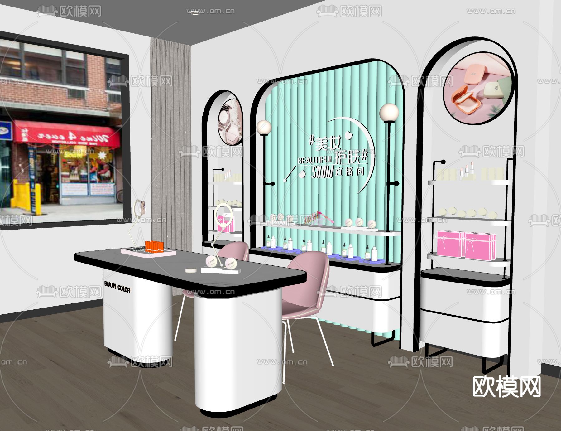 现代化妆品直播间su模型下载（渲染图2）