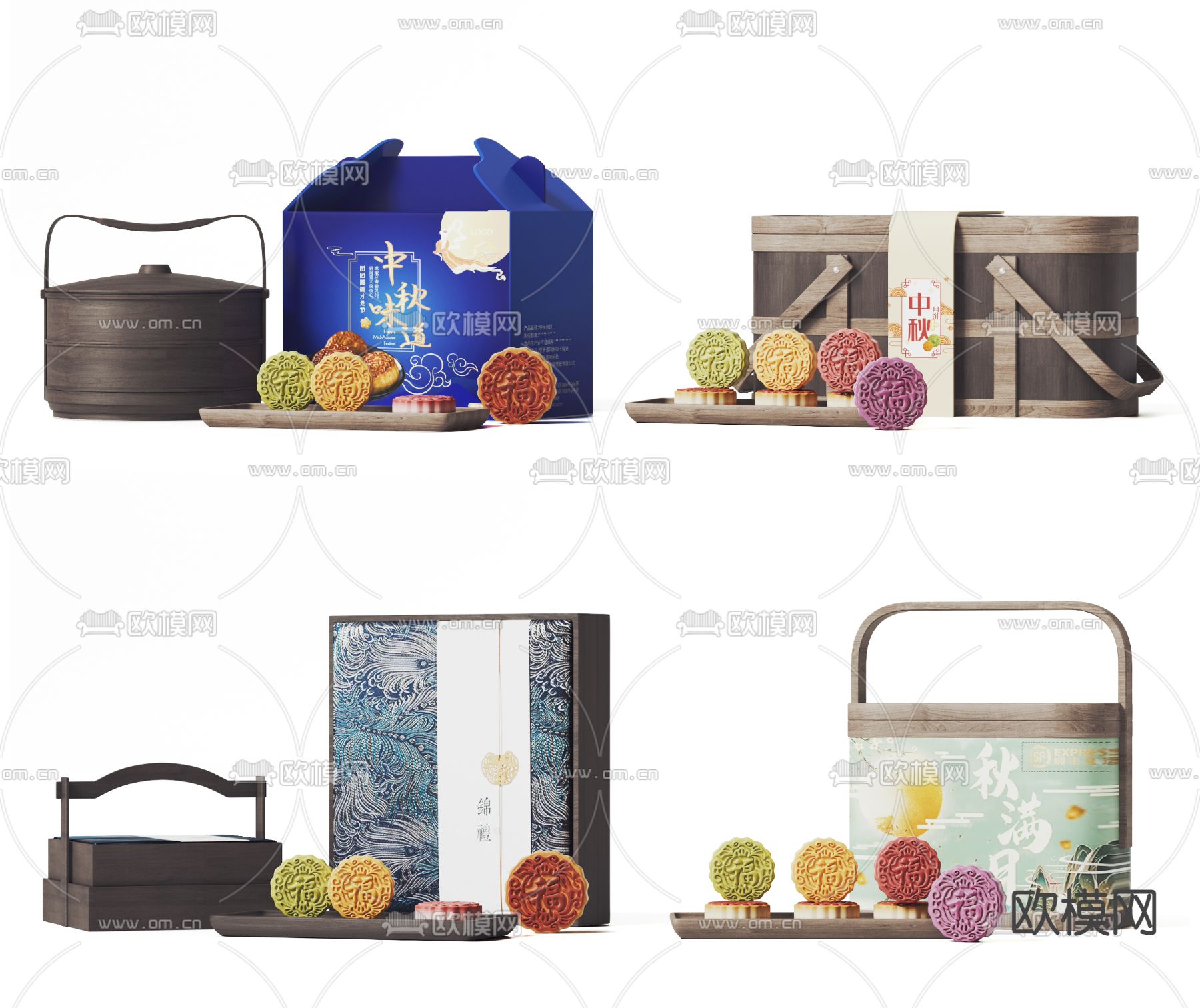 新中式月饼礼盒3d模型下载
