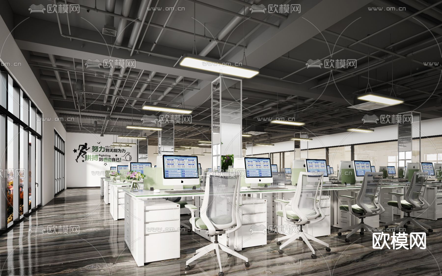 现代敞开式办公室3d模型下载