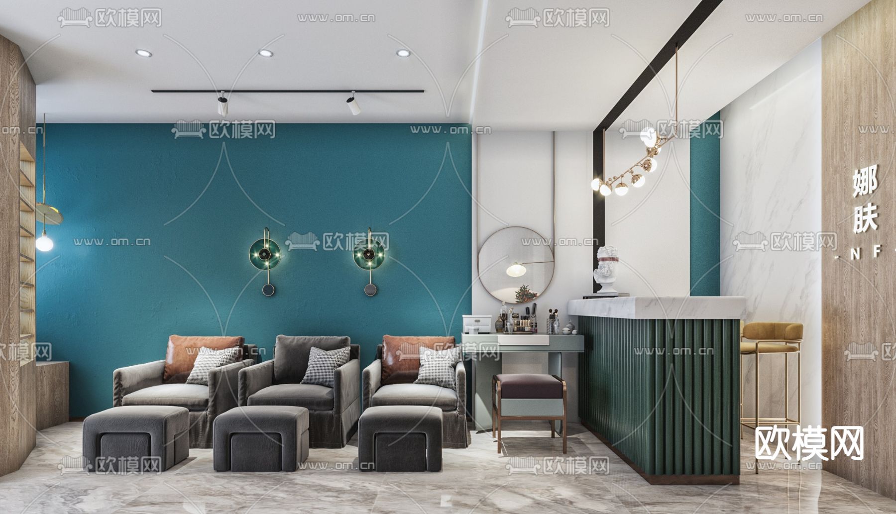 现代轻奢美容院3d模型下载（渲染图3）