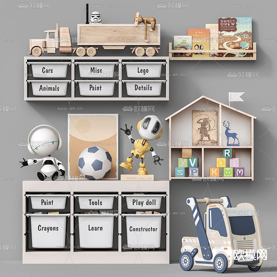 现代儿童玩具收纳柜3d模型下载（渲染图1）