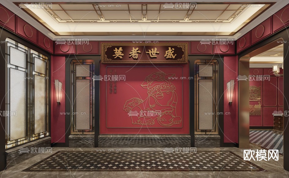 中式餐厅前台3d模型下载(渲染图1)