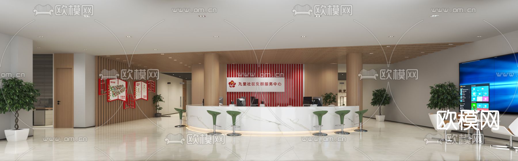 现代服务中心大厅免费3d模型下载（渲染图1）