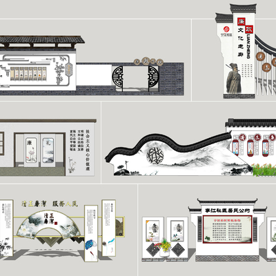 中式文化景墙su模型