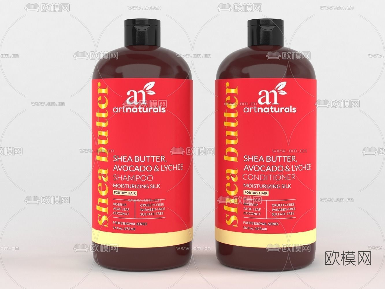 现代洗涤用品免费3d模型下载