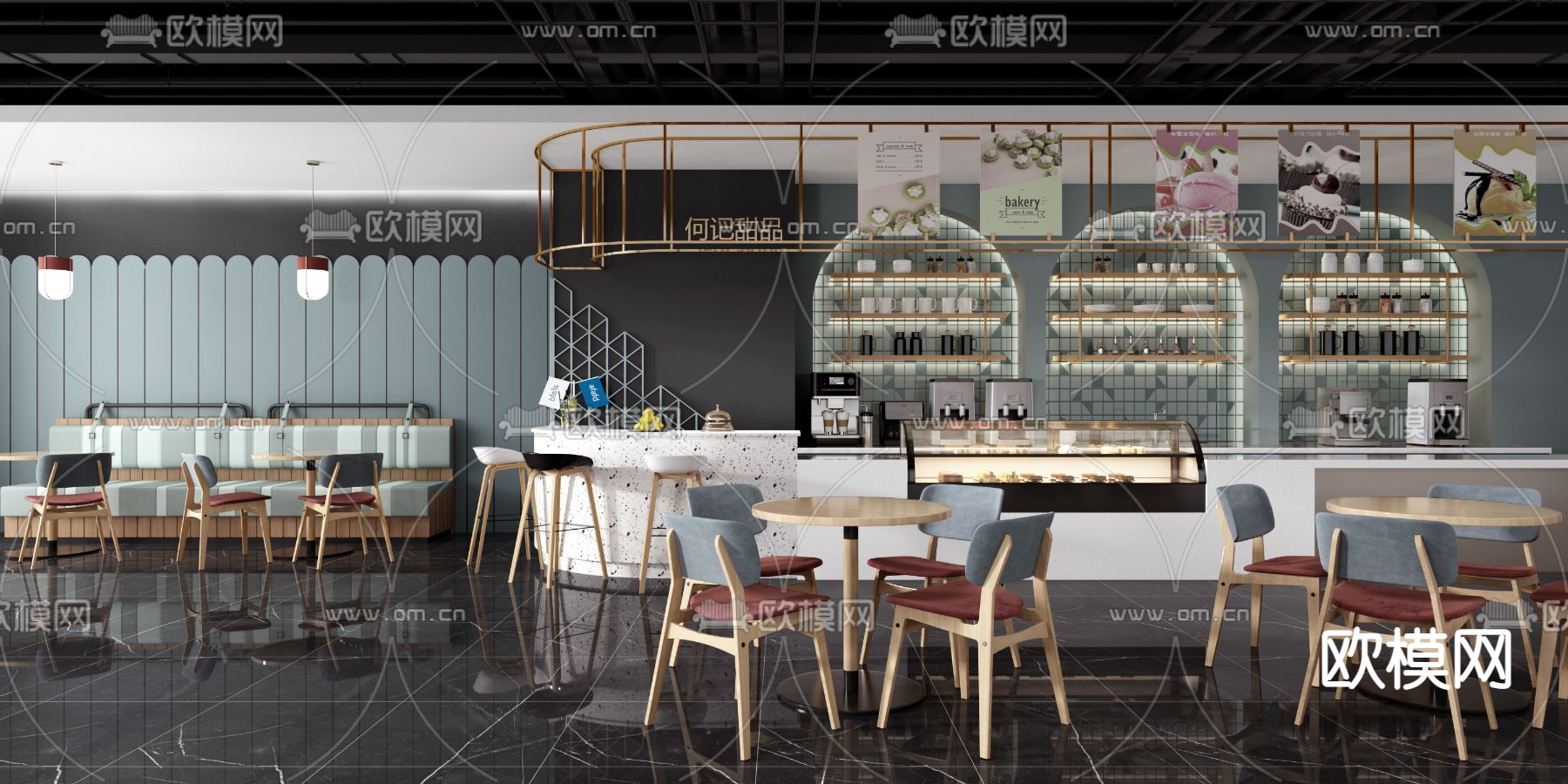 北欧奶茶店3d模型