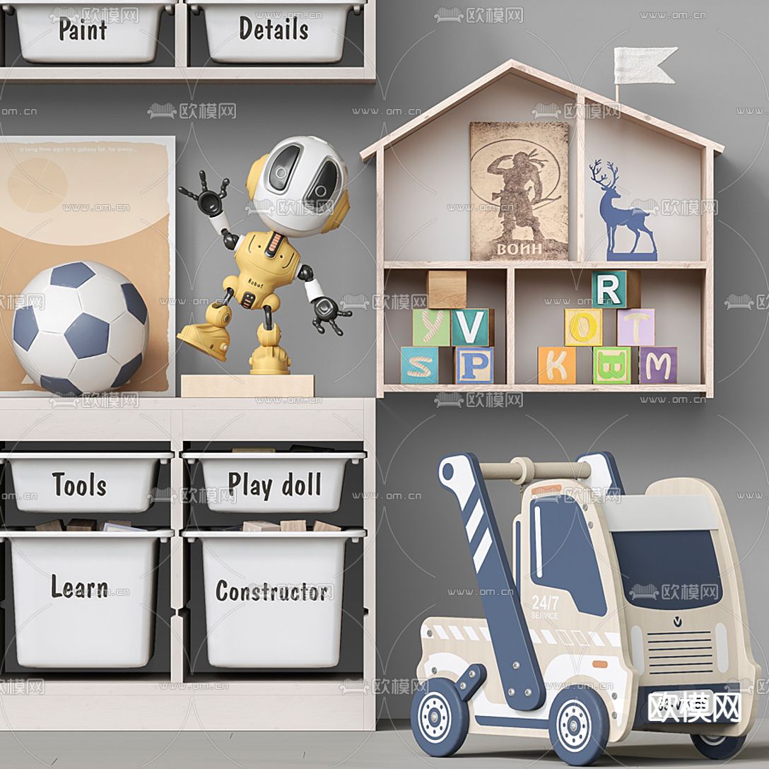 现代儿童玩具收纳柜3d模型下载（渲染图2）