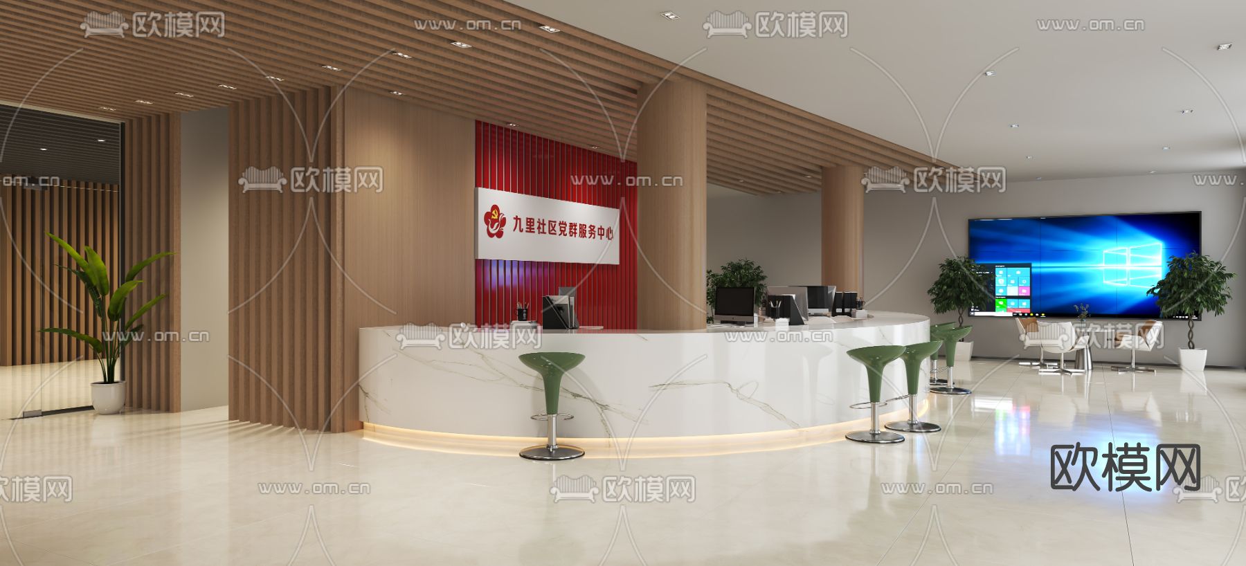 现代服务中心大厅免费3d模型下载（渲染图2）