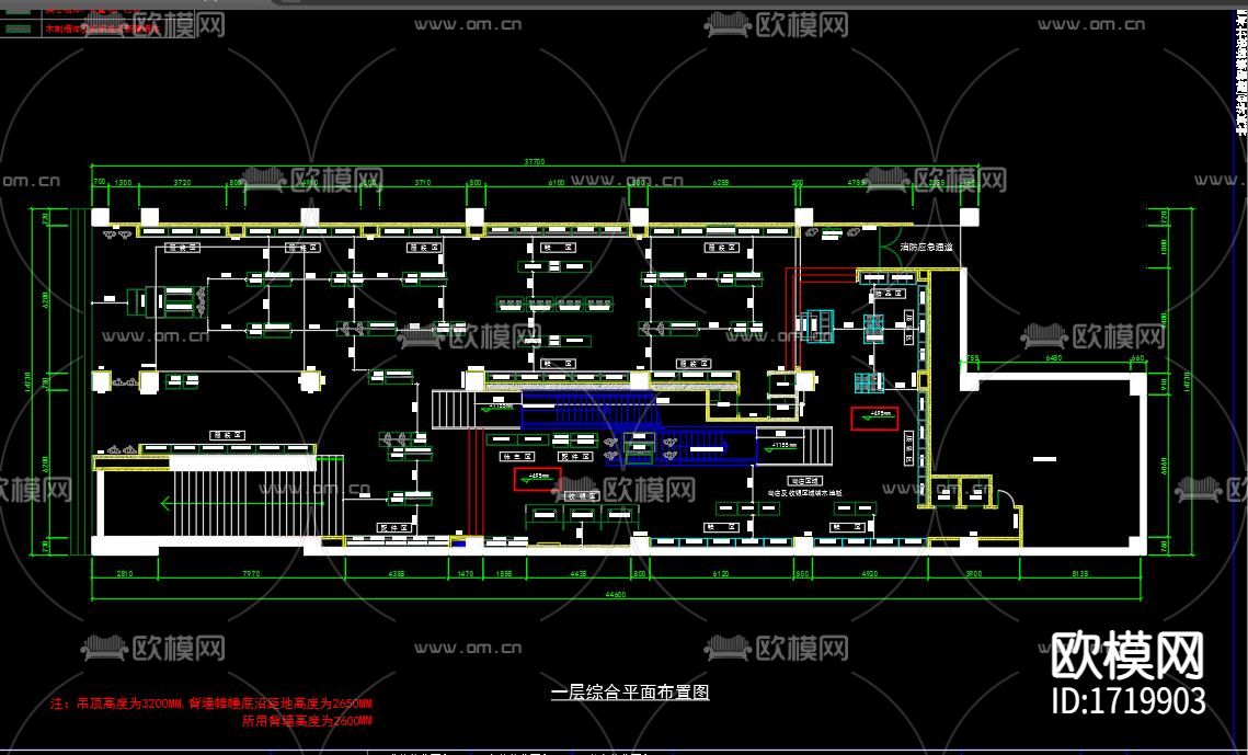 运动品牌专卖店下载（渲染图9）